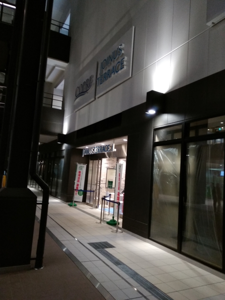 f:id:hachi555:20180411221505j:plain f:id:hachi555:20180411221505j:plain