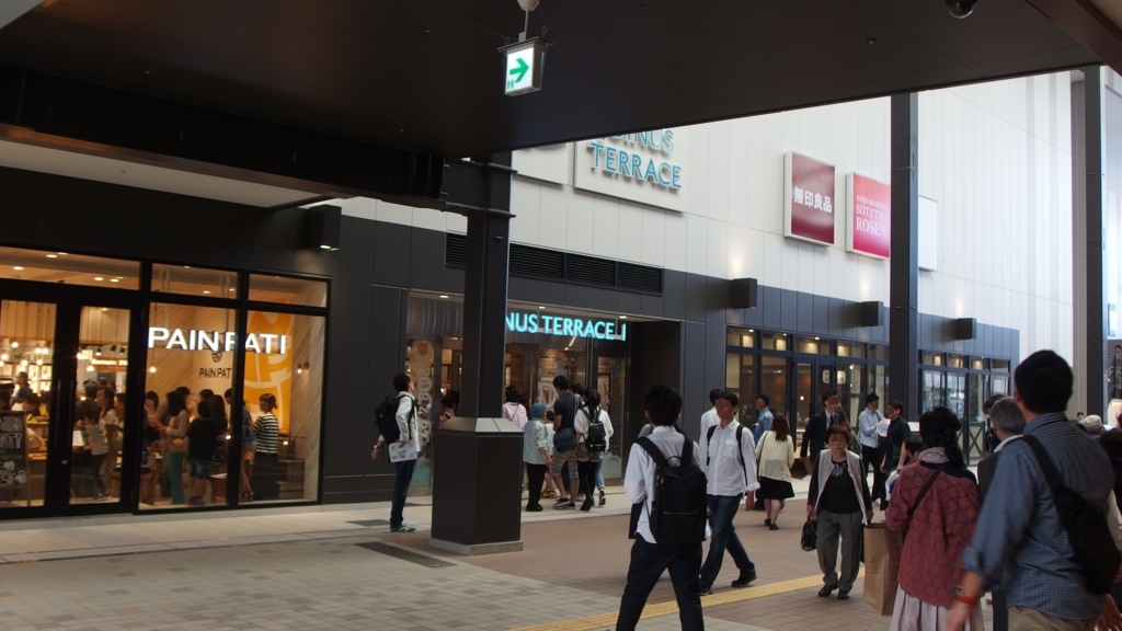 f:id:hachi555:20180428152304j:plain