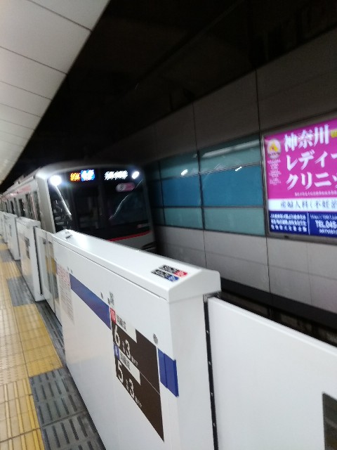 f:id:hachi555:20180501064425j:image