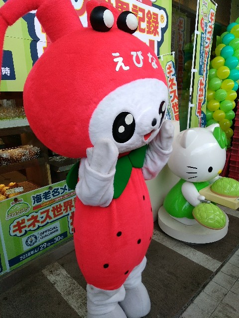 f:id:hachi555:20180501080656j:image