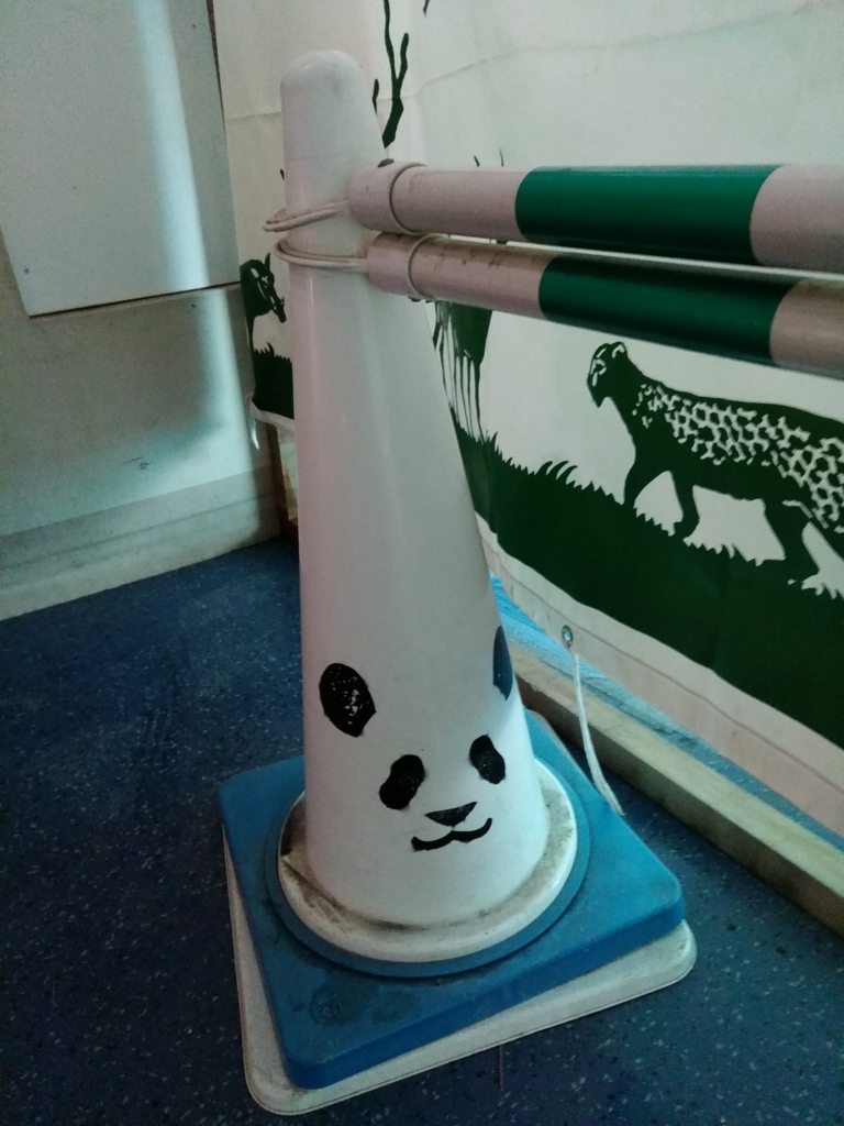 f:id:hachi555:20180512210031j:plain f:id:hachi555:20180512210031j:plain