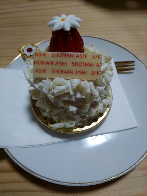 f:id:hachi555:20180603154756j:image f:id:hachi555:20180603154756j:image