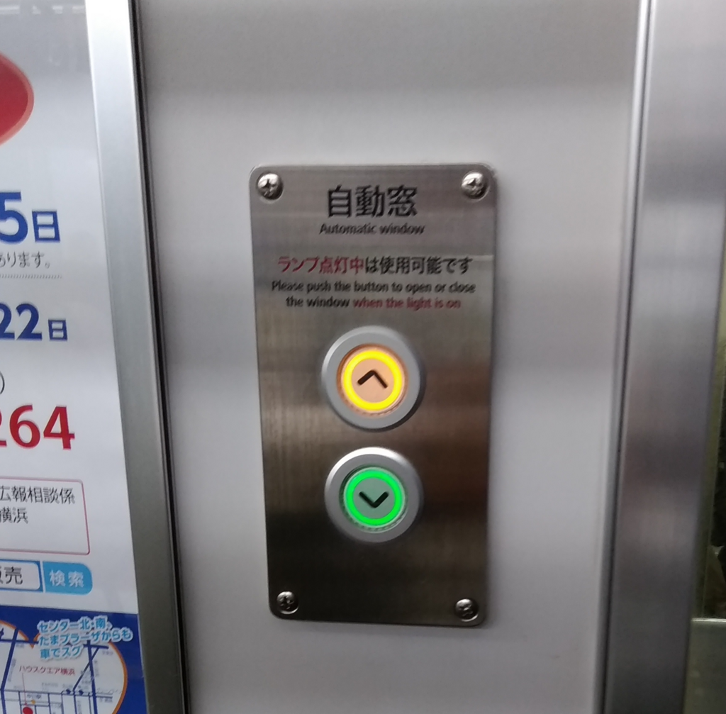 f:id:hachi555:20180625204603p:plain
