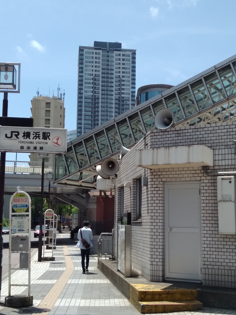 f:id:hachi555:20180714195403j:plain