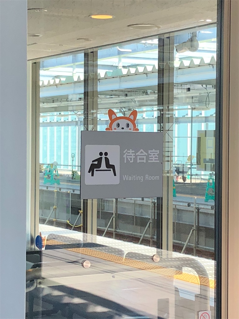 f:id:hachi555:20180720095513j:image
