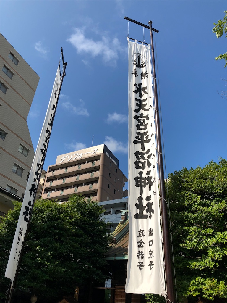 f:id:hachi555:20180727081618j:image f:id:hachi555:20180727081618j:image
