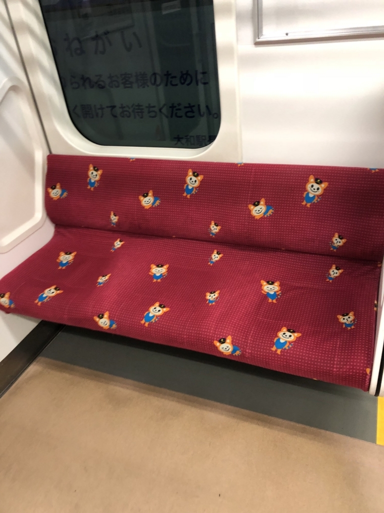 f:id:hachi555:20180805192741j:plain