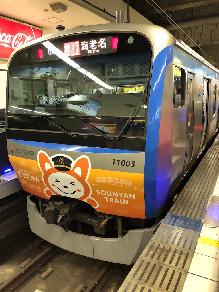 f:id:hachi555:20180805193056j:image