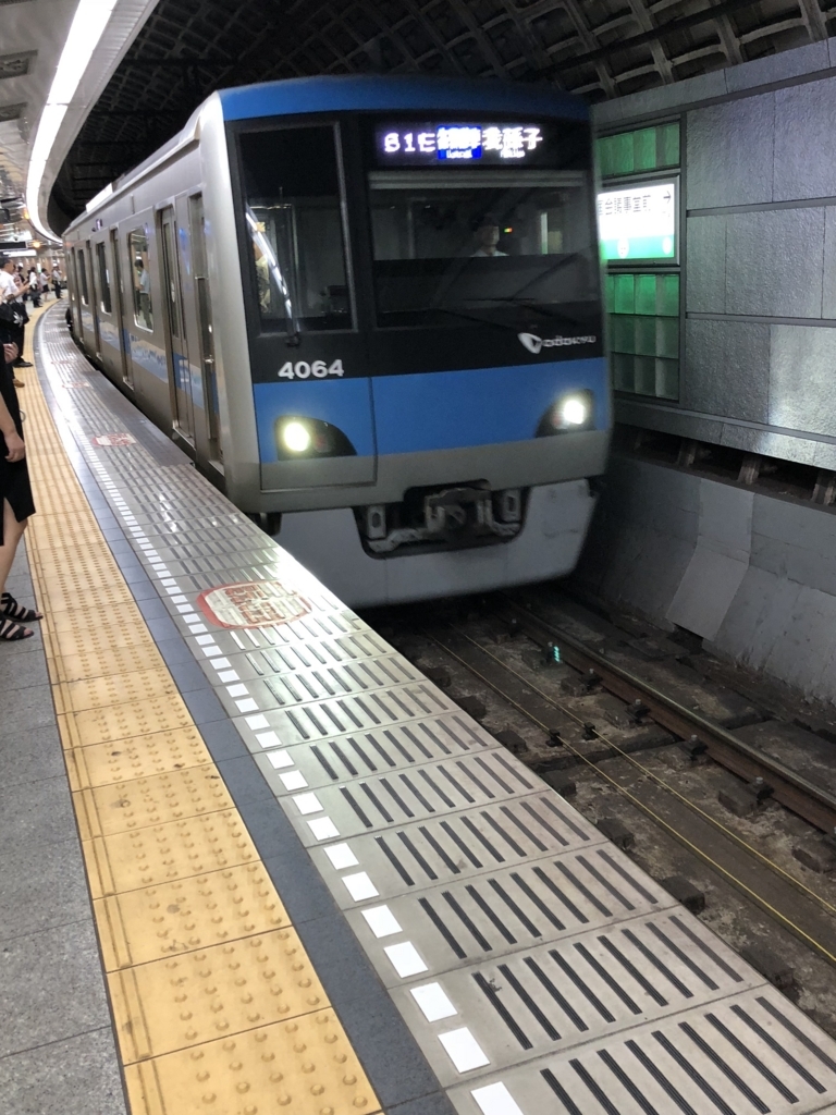 f:id:hachi555:20180805200039j:plain