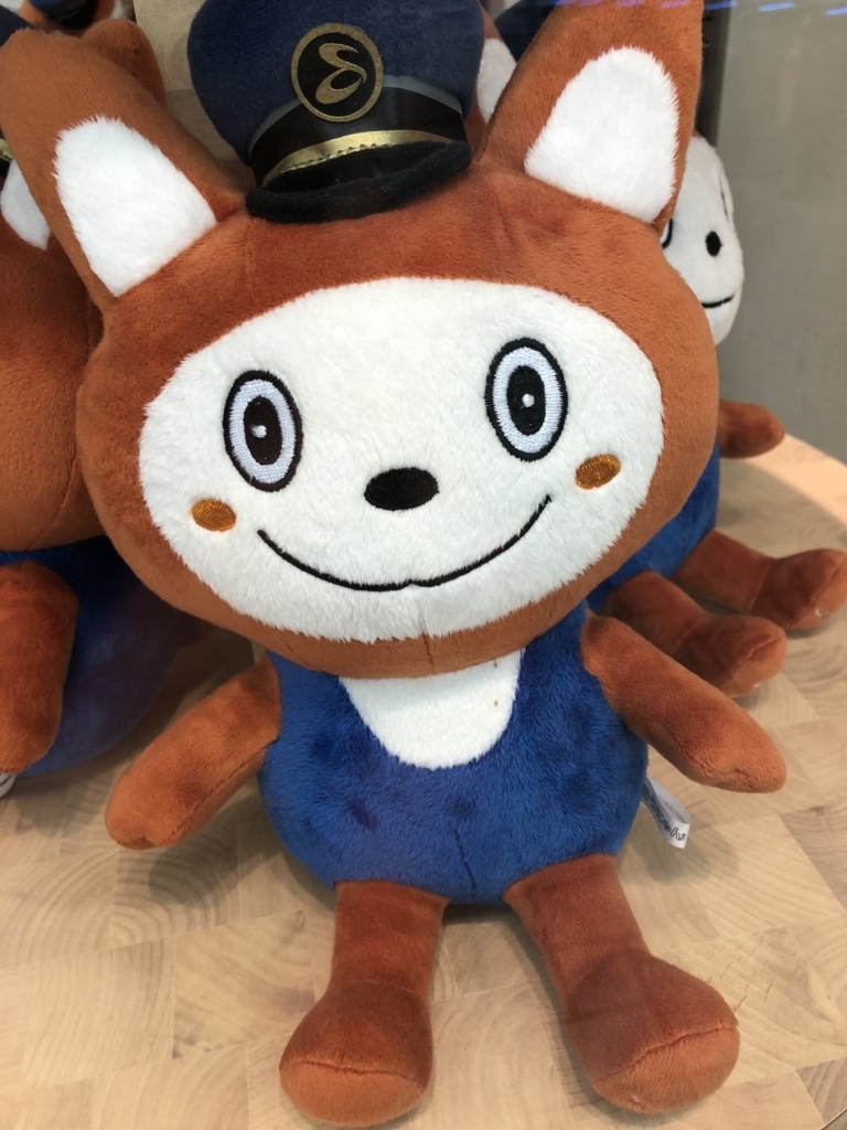 f:id:hachi555:20180805201647j:plain