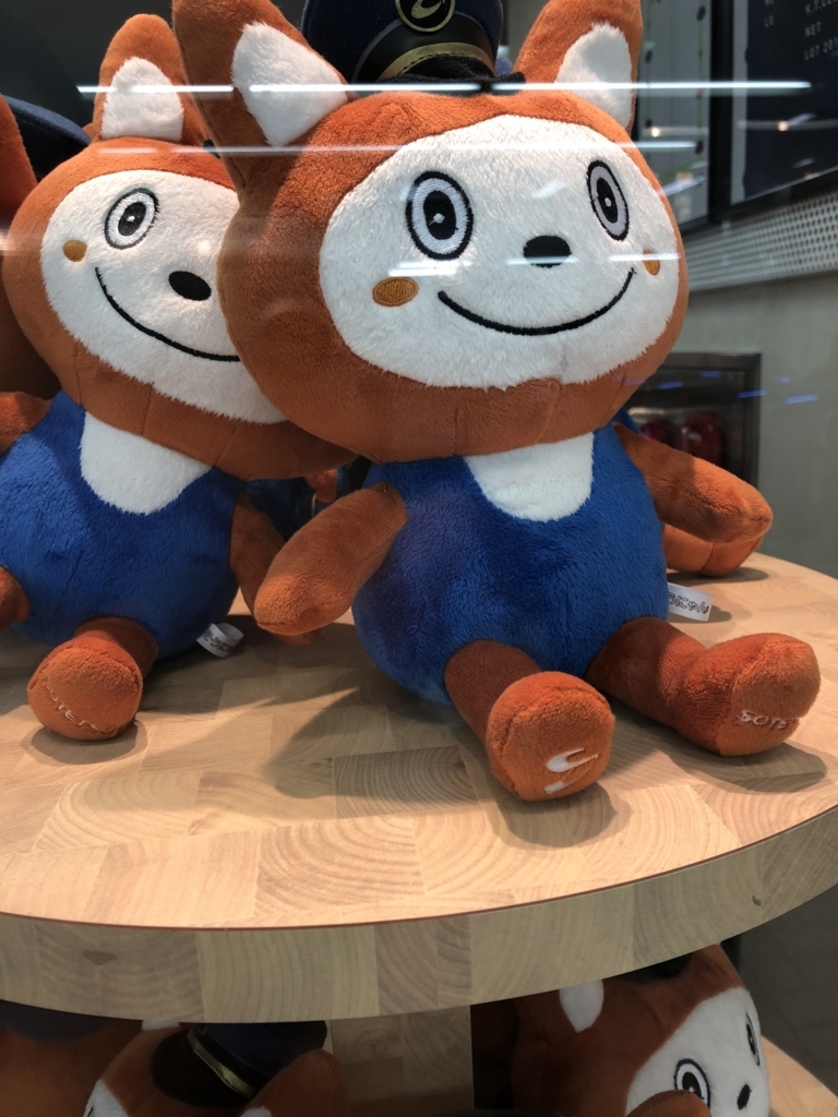 f:id:hachi555:20180805201818j:plain
