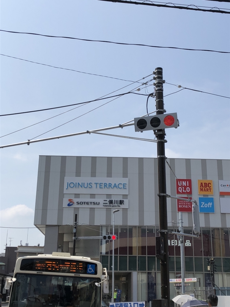 f:id:hachi555:20180810101914j:plain f:id:hachi555:20180810101914j:plain