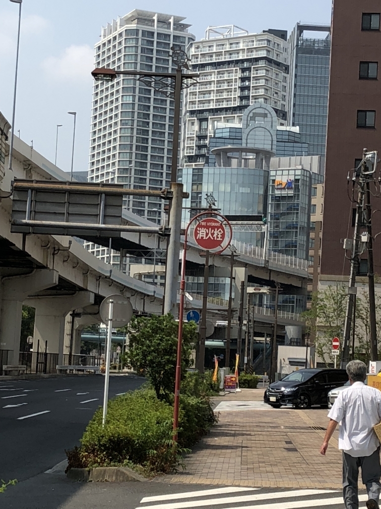 f:id:hachi555:20180811202425j:plain
