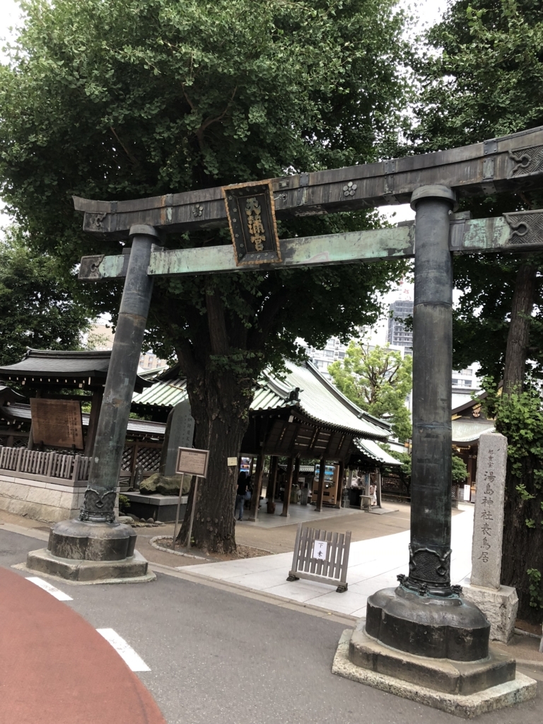 f:id:hachi555:20180812101227j:plain f:id:hachi555:20180812101227j:plain