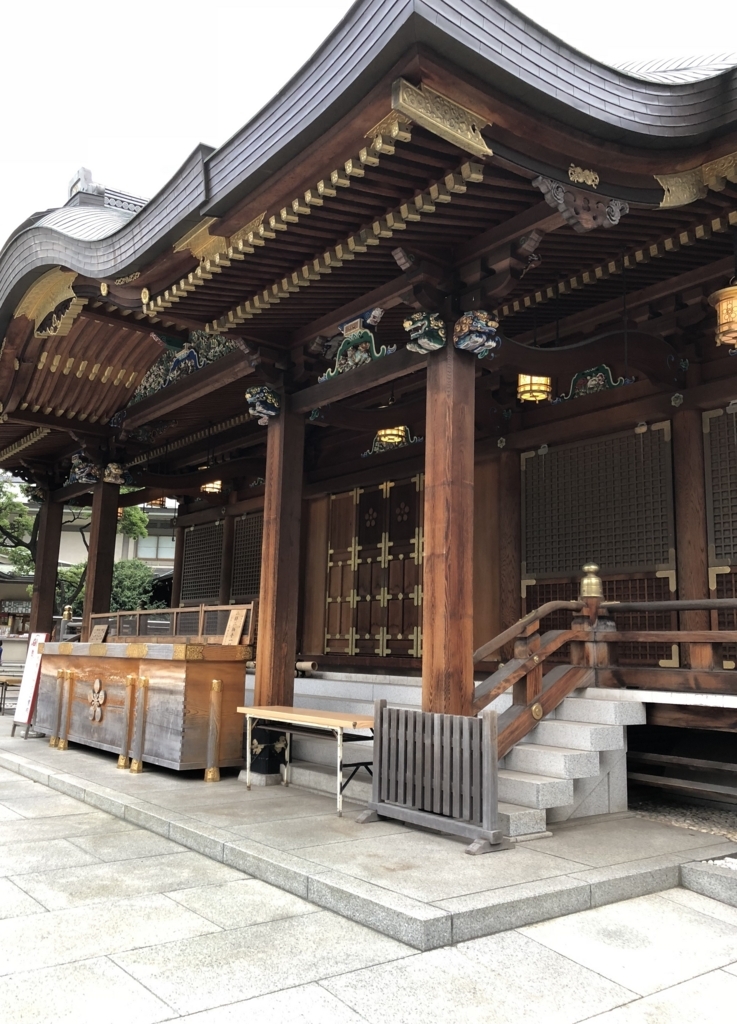f:id:hachi555:20180812101701j:plain f:id:hachi555:20180812101701j:plain