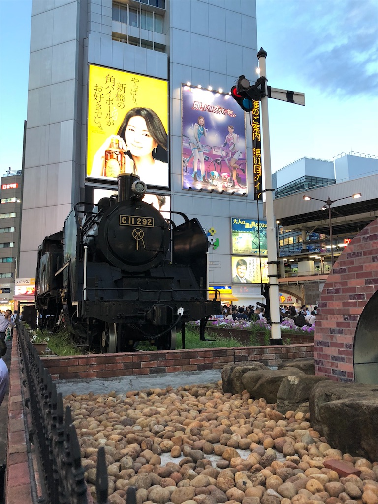 f:id:hachi555:20180820173710j:image