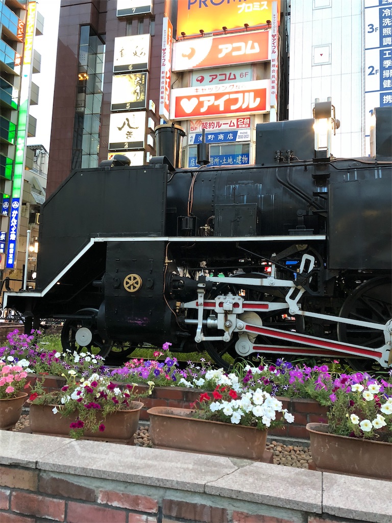 f:id:hachi555:20180820174041j:image
