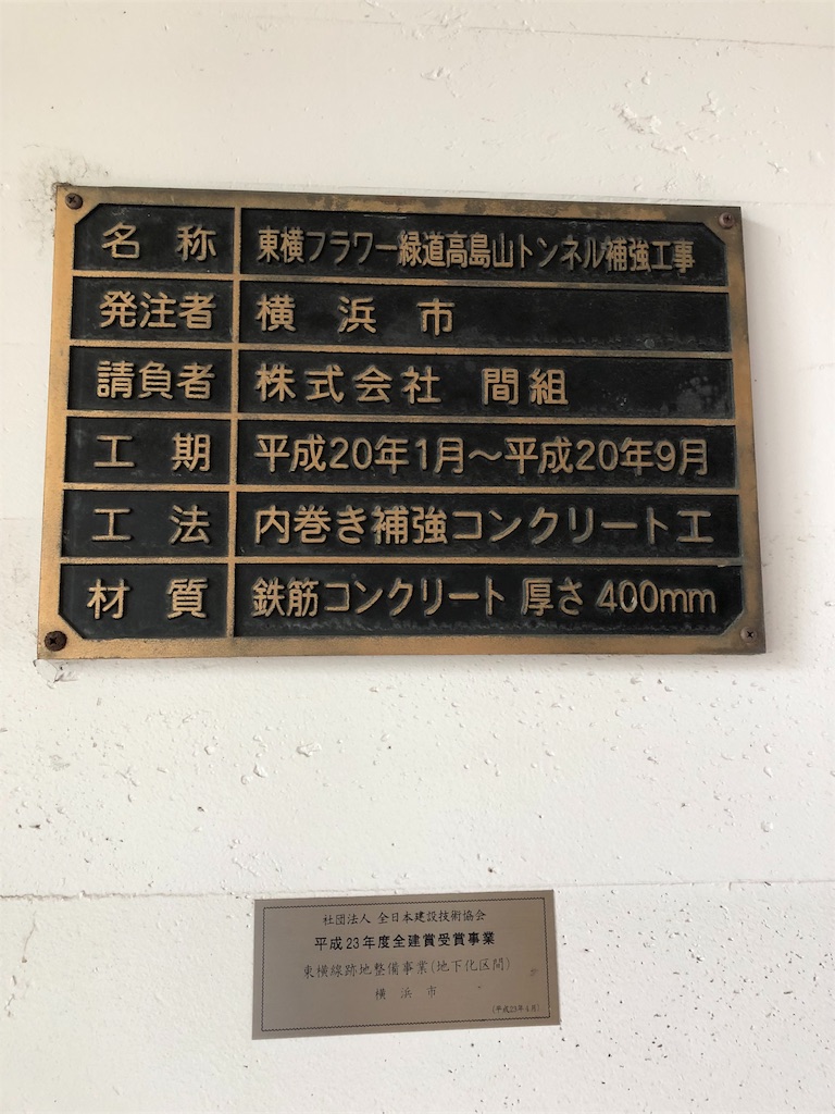 f:id:hachi555:20180910170009j:image