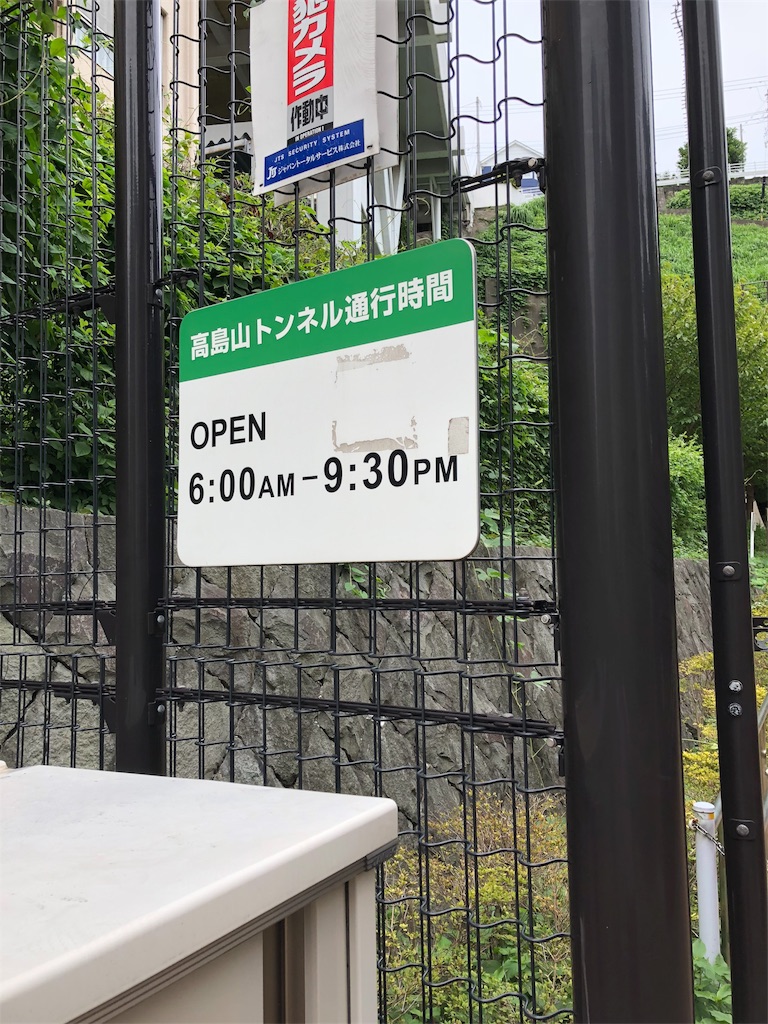 f:id:hachi555:20180910170250j:image