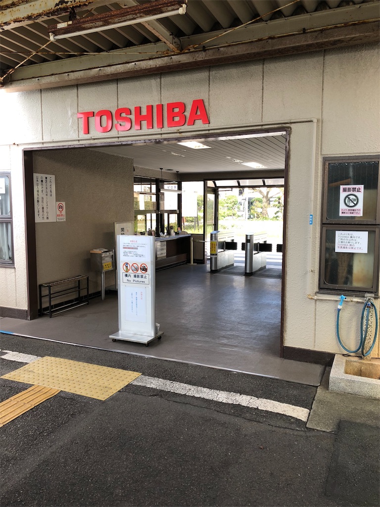 f:id:hachi555:20180917092520j:image