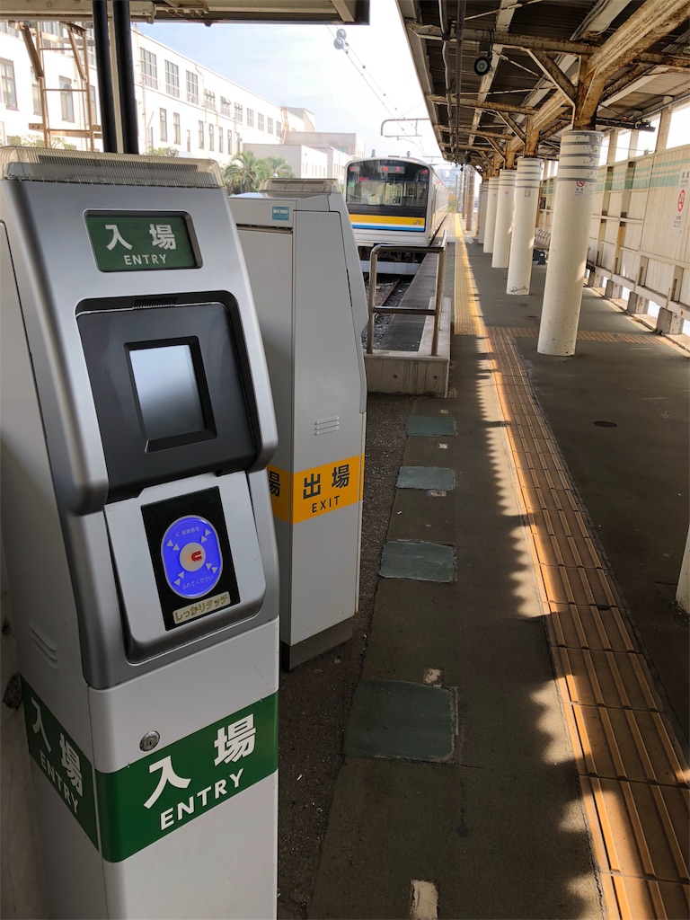 f:id:hachi555:20180917094038j:image
