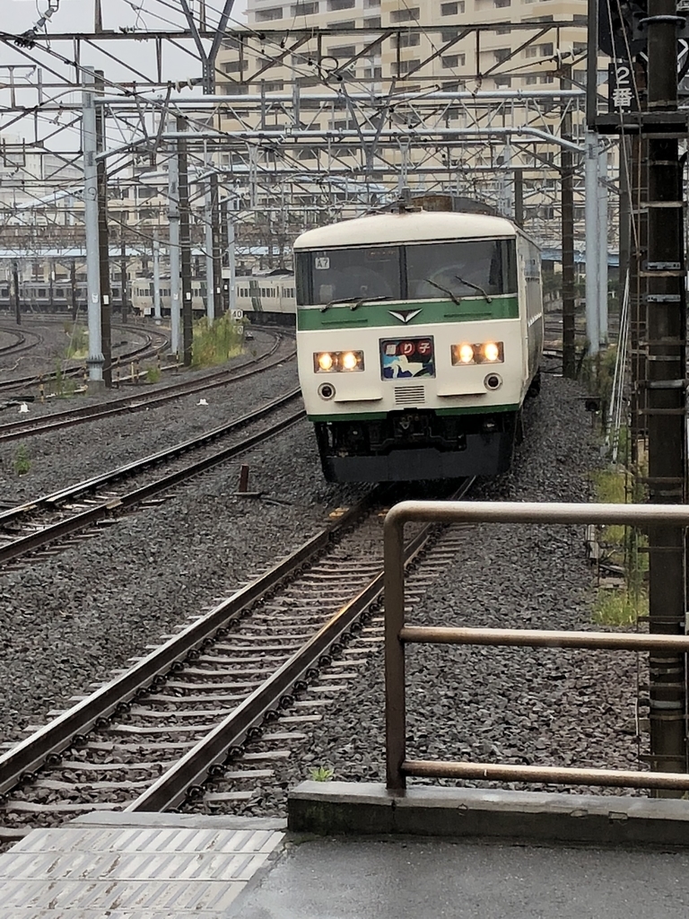 f:id:hachi555:20180917201319j:plain f:id:hachi555:20180917201319j:plain