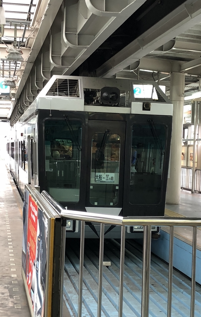 f:id:hachi555:20180917201946j:plain f:id:hachi555:20180917201946j:plain