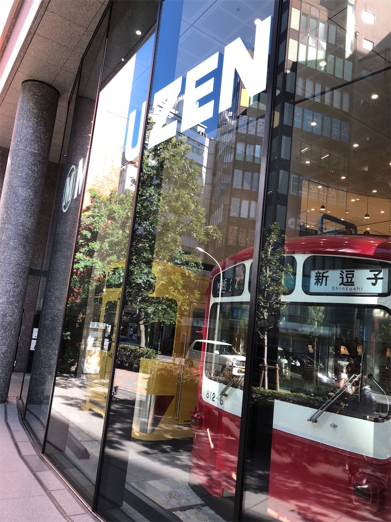 f:id:hachi555:20181008114428j:image
