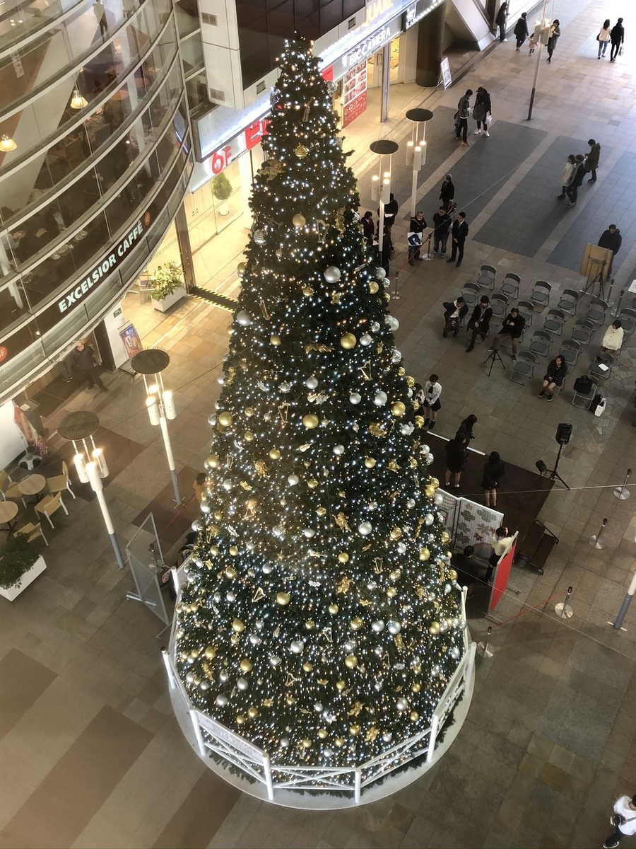 f:id:hachi555:20191224224527j:plain f:id:hachi555:20191224224527j:plain