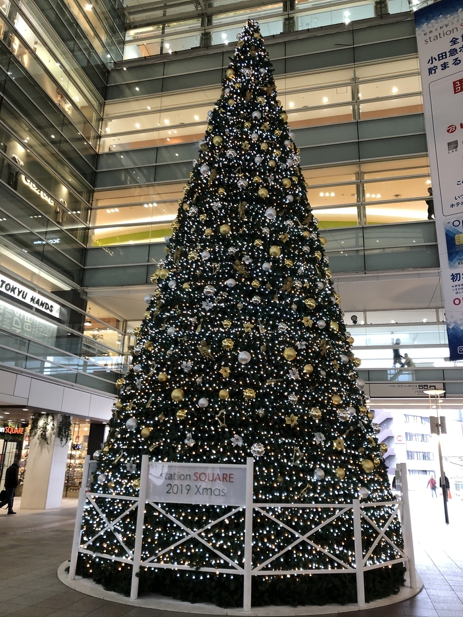 f:id:hachi555:20191224224909j:plain f:id:hachi555:20191224224909j:plain