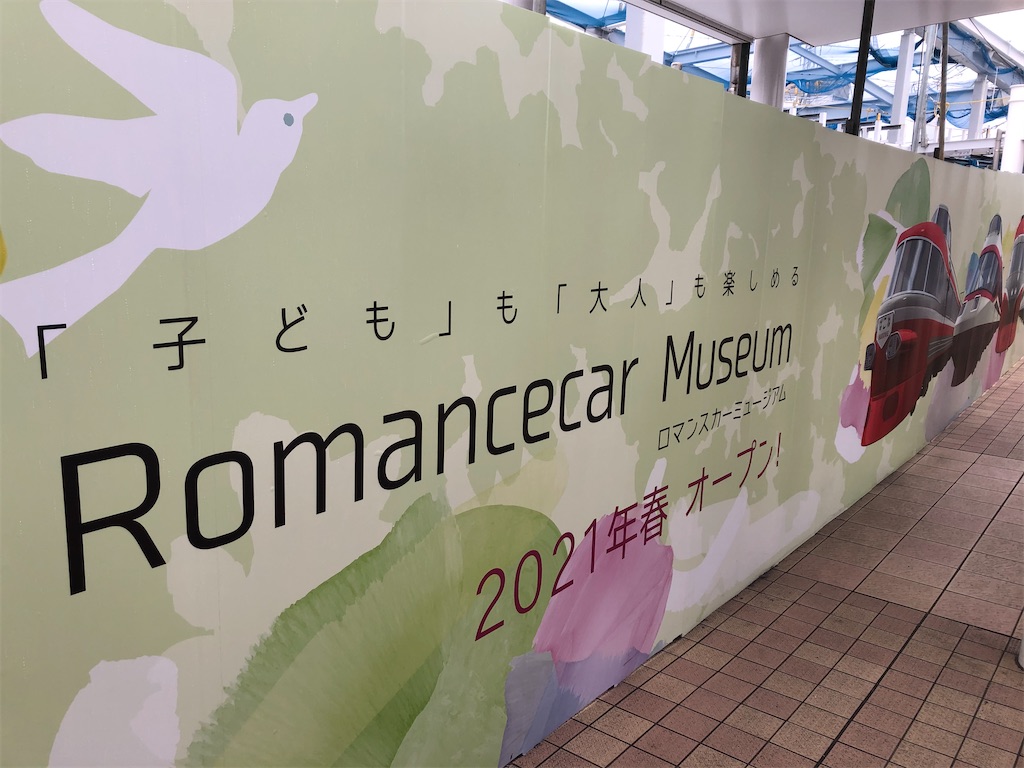 f:id:hachi555:20200112151914j:image