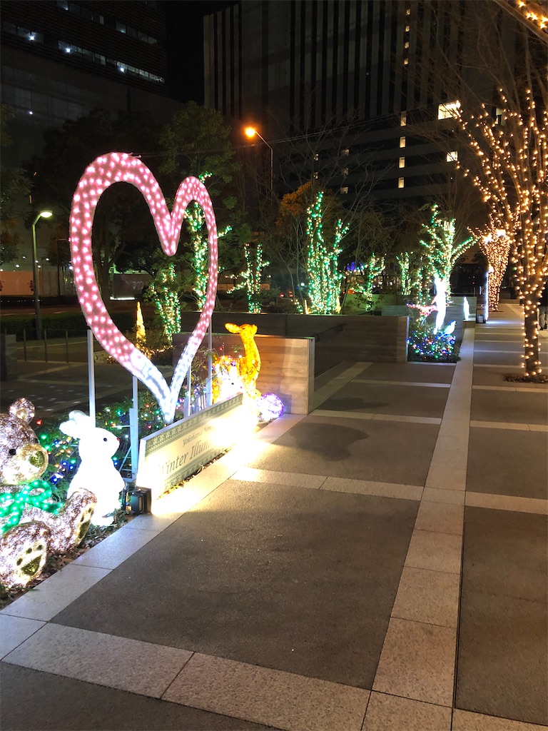 f:id:hachi555:20200202134130j:image