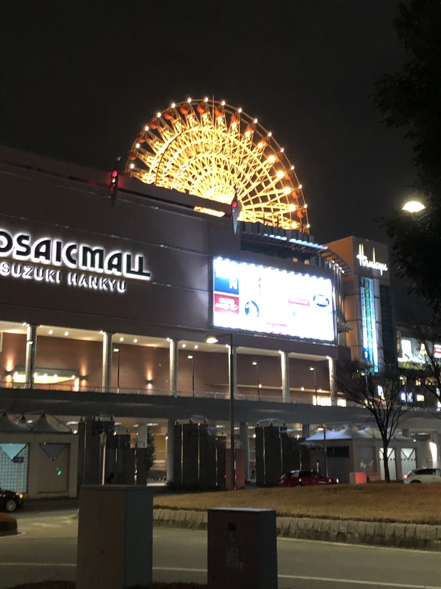 f:id:hachi555:20200218222917j:plain