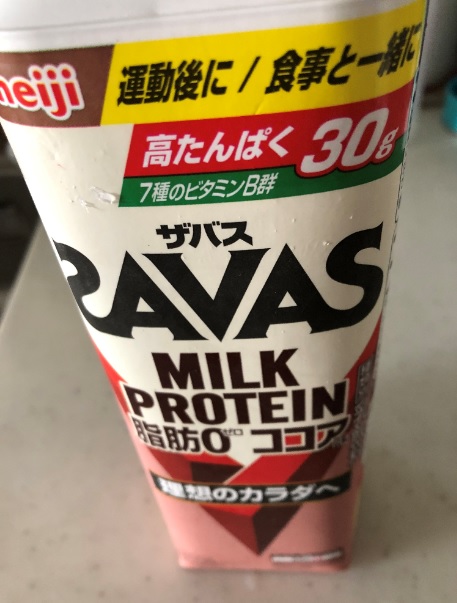 f:id:hachi555:20200430161259j:plain f:id:hachi555:20200430161259j:plain