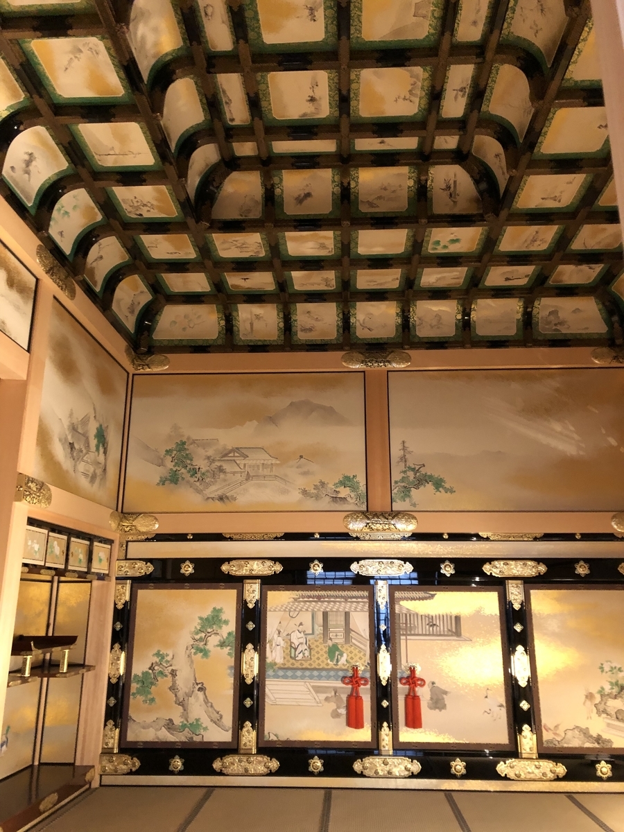 f:id:hachi555:20200505221557j:plain f:id:hachi555:20200505221557j:plain