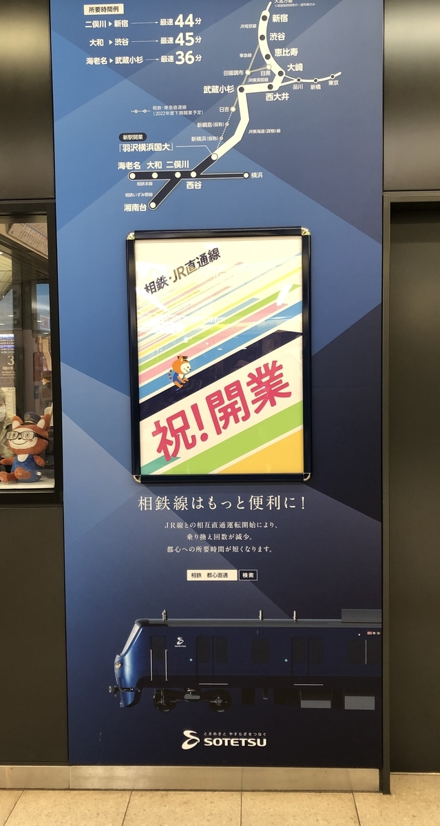 f:id:hachi555:20200505224301j:plain f:id:hachi555:20200505224301j:plain