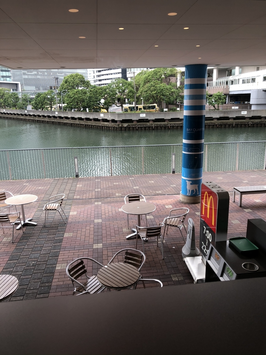 横浜ベイクォーターで 朝マック おでかけ