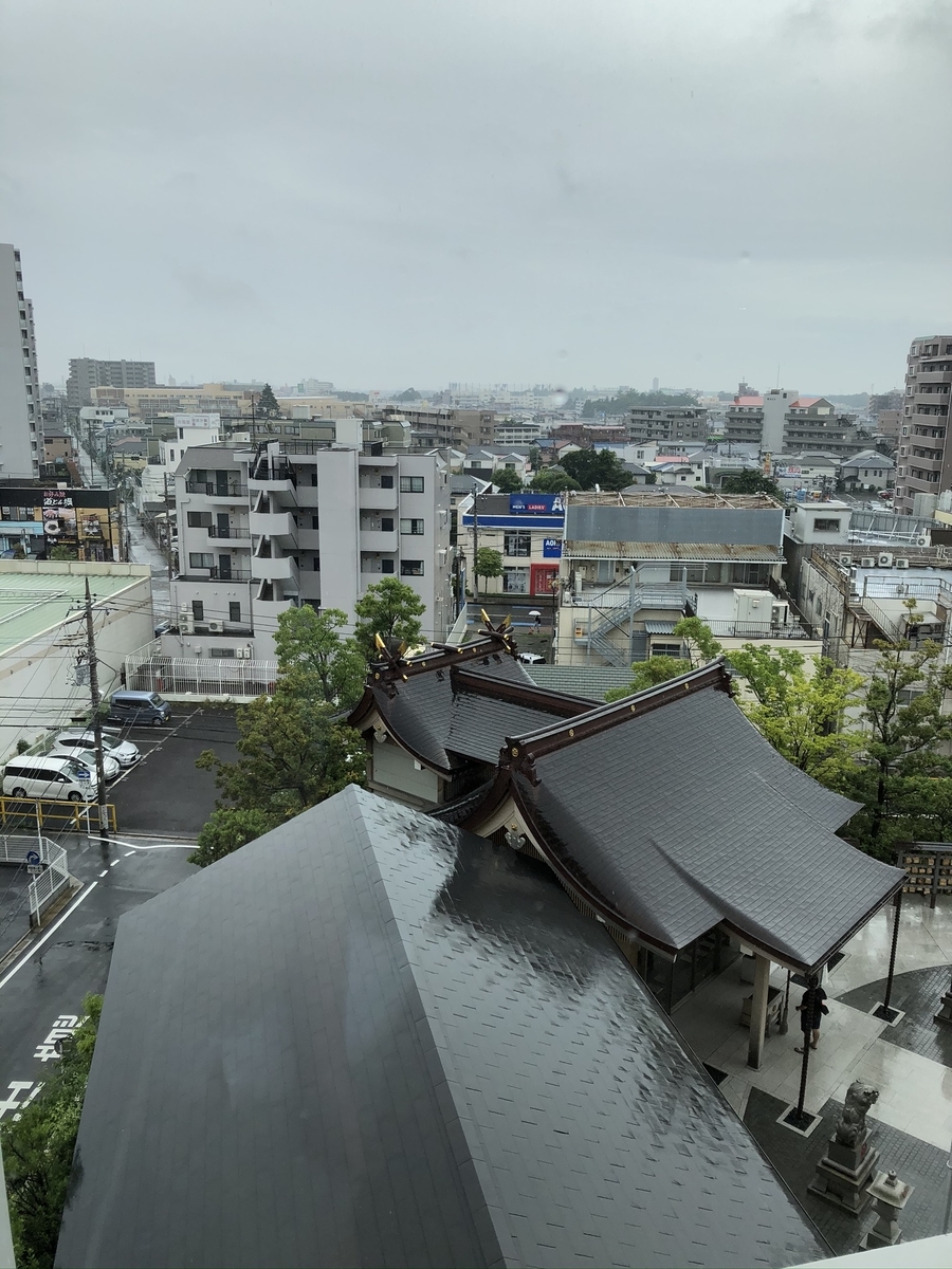 f:id:hachi555:20200829080820j:plain f:id:hachi555:20200829080820j:plain