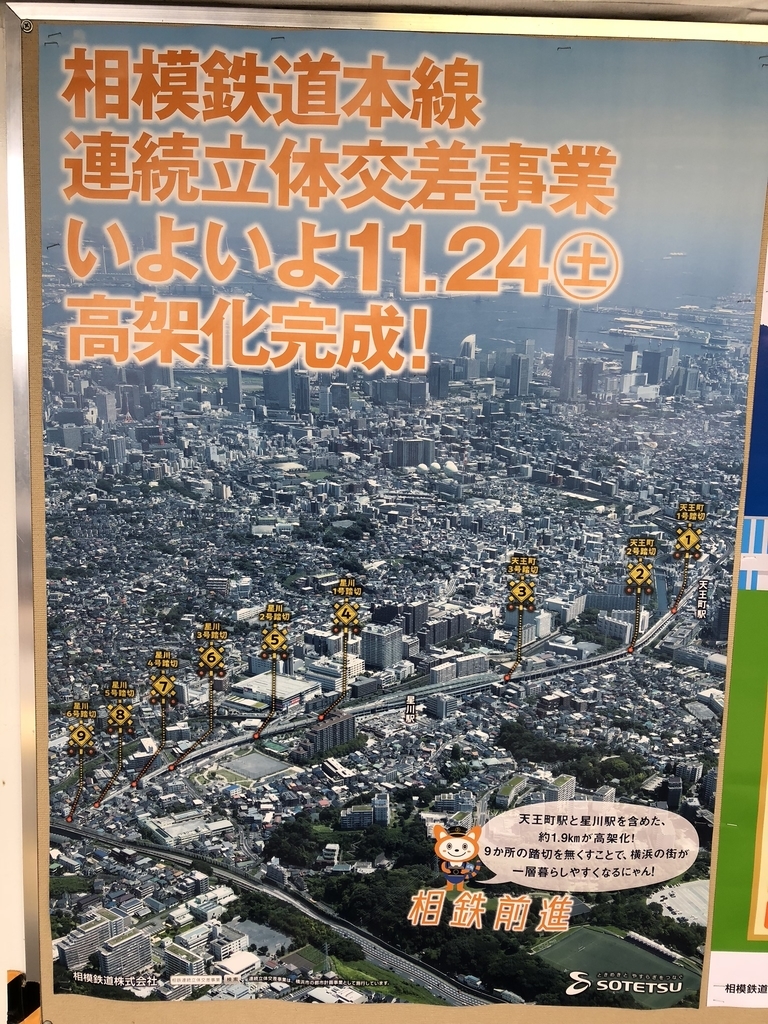 f:id:hachi555:20200905165758j:plain