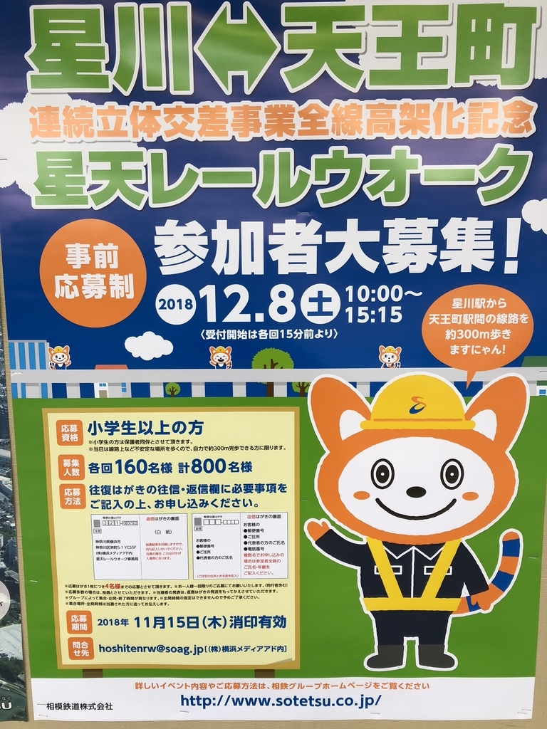 f:id:hachi555:20200905171611j:plain