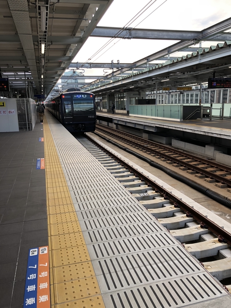 f:id:hachi555:20200905173436j:plain