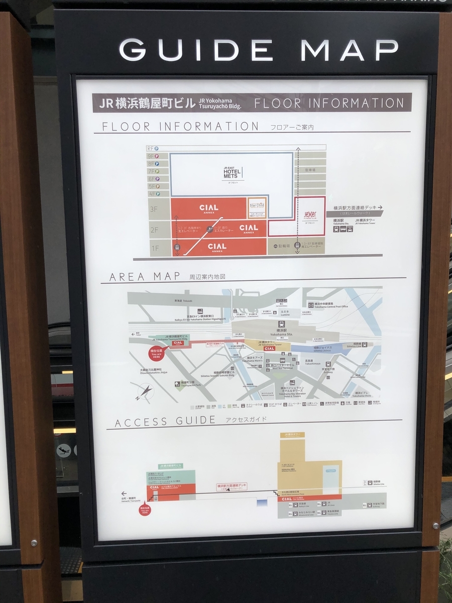f:id:hachi555:20200913100719j:plain f:id:hachi555:20200913100719j:plain