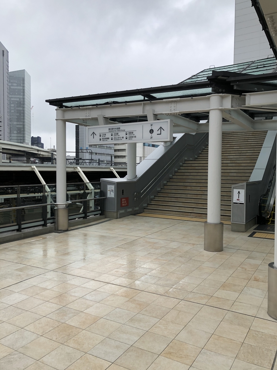f:id:hachi555:20200920143523j:plain f:id:hachi555:20200920143523j:plain