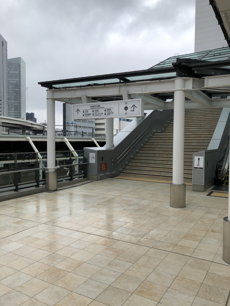 f:id:hachi555:20201009221654j:plain f:id:hachi555:20201009221654j:plain