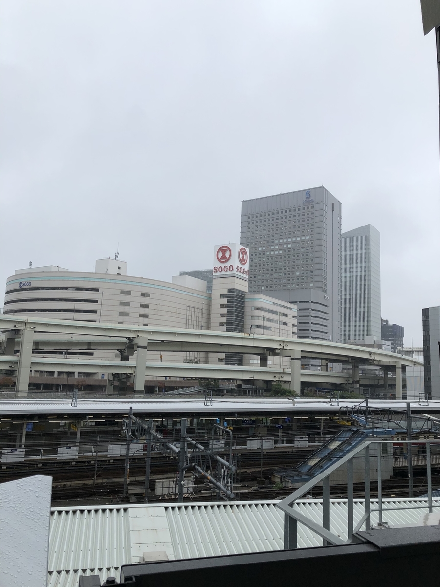f:id:hachi555:20201009221941j:plain f:id:hachi555:20201009221941j:plain