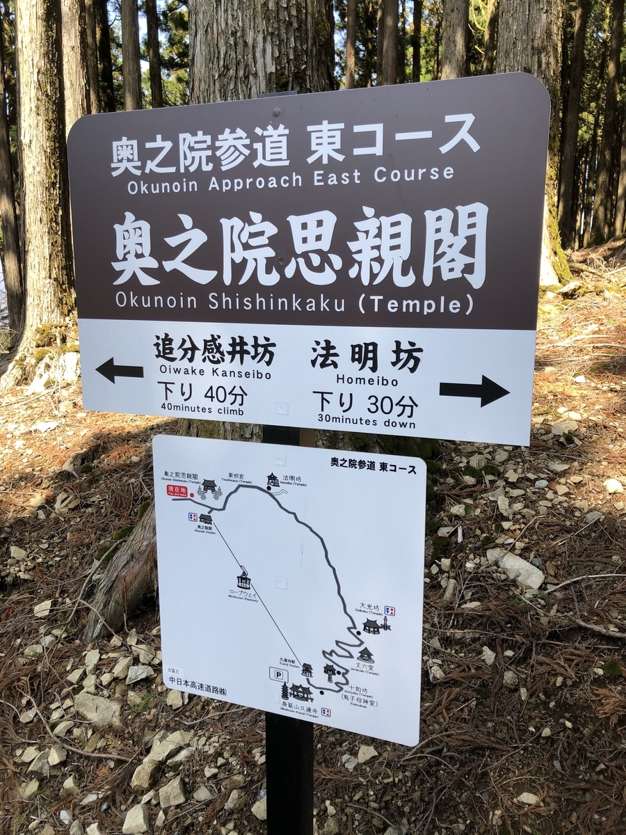 f:id:hachi555:20210430154647j:plain