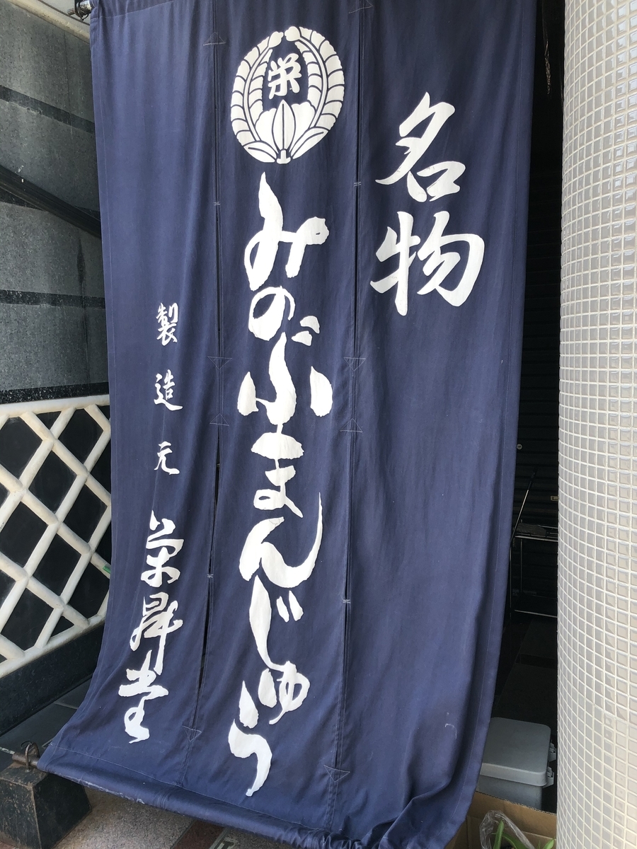 f:id:hachi555:20210502082839j:plain