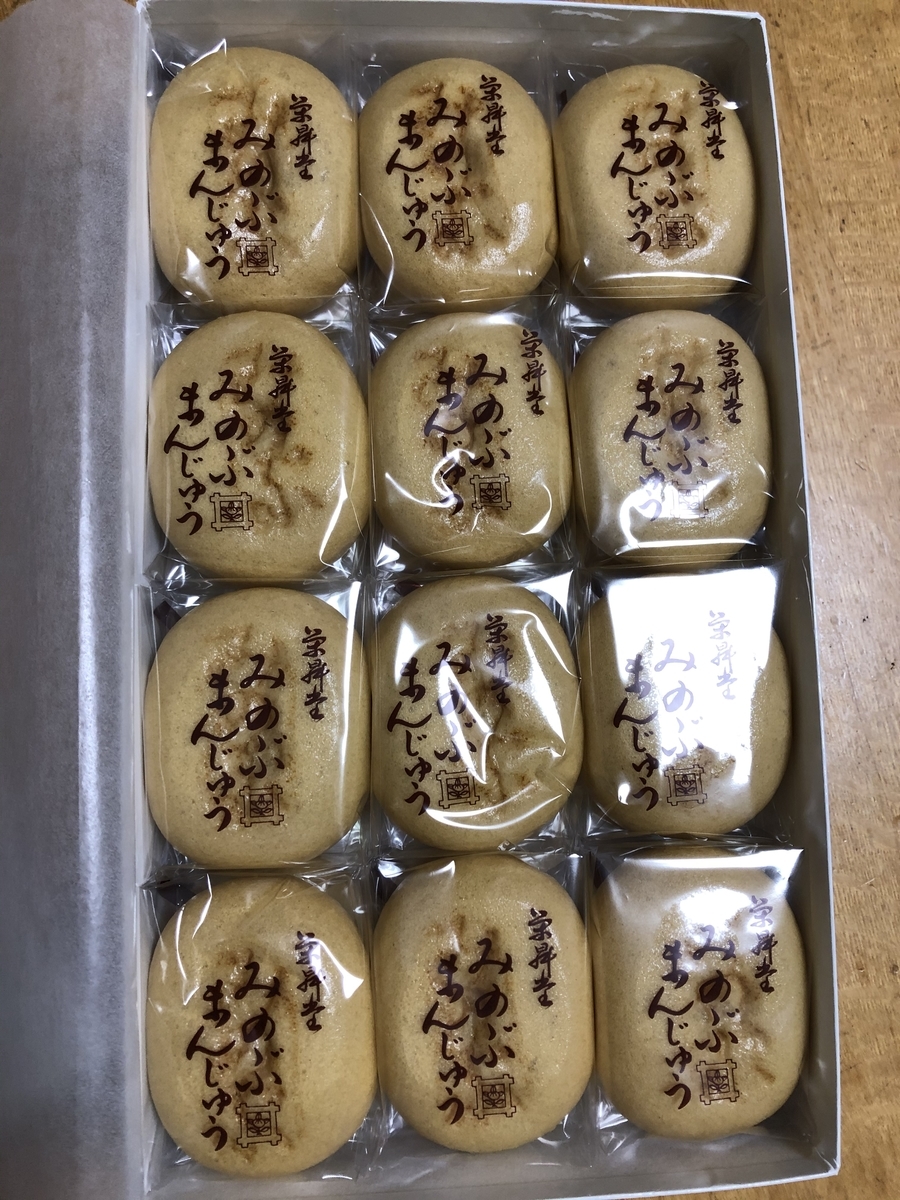 f:id:hachi555:20210502083357j:plain