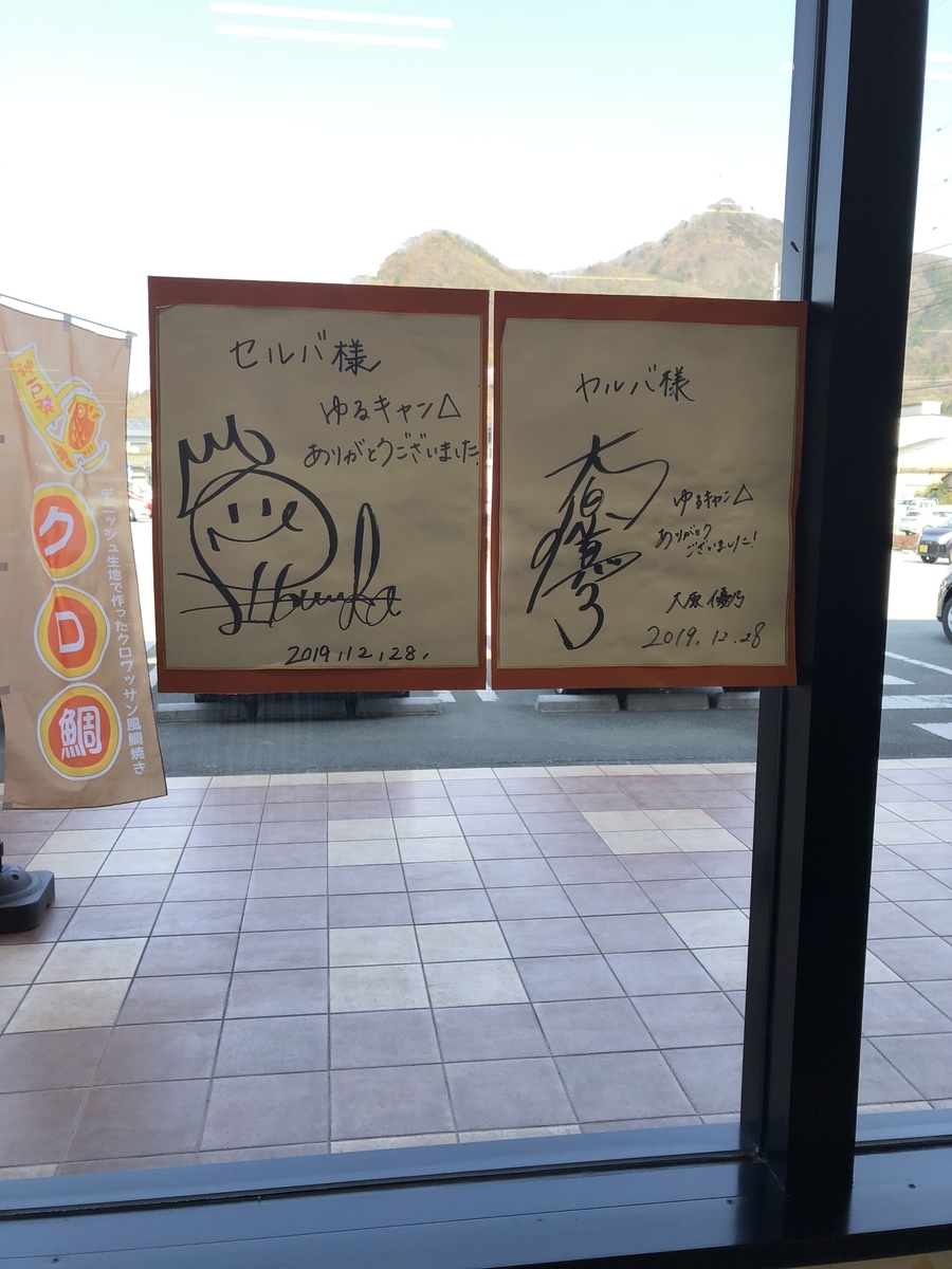 f:id:hachi555:20210505214846j:plain
