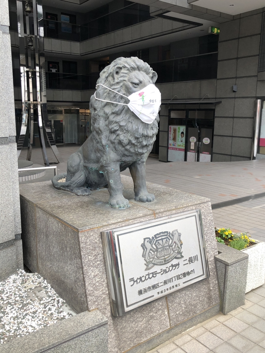 f:id:hachi555:20210530213354j:plain